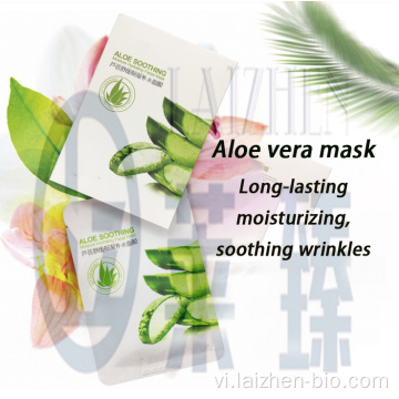 Gói dưỡng ẩm Aloe Vera face pack ODM / OEM cung cấp